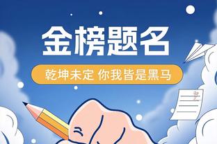 kaiyun登录官网截图0